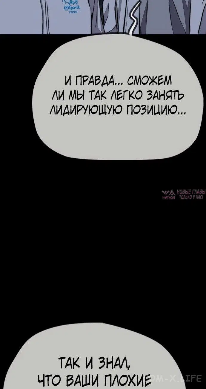 Page 38.000000000