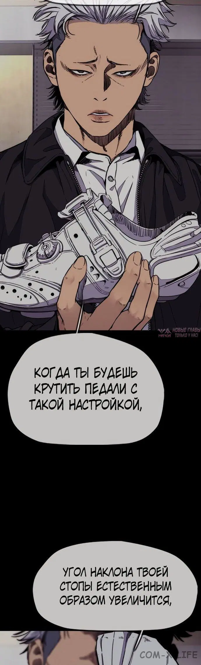 Page 38.000000000