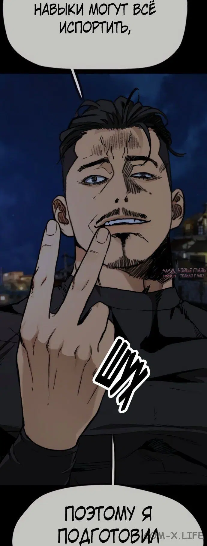 Page 39.000000000