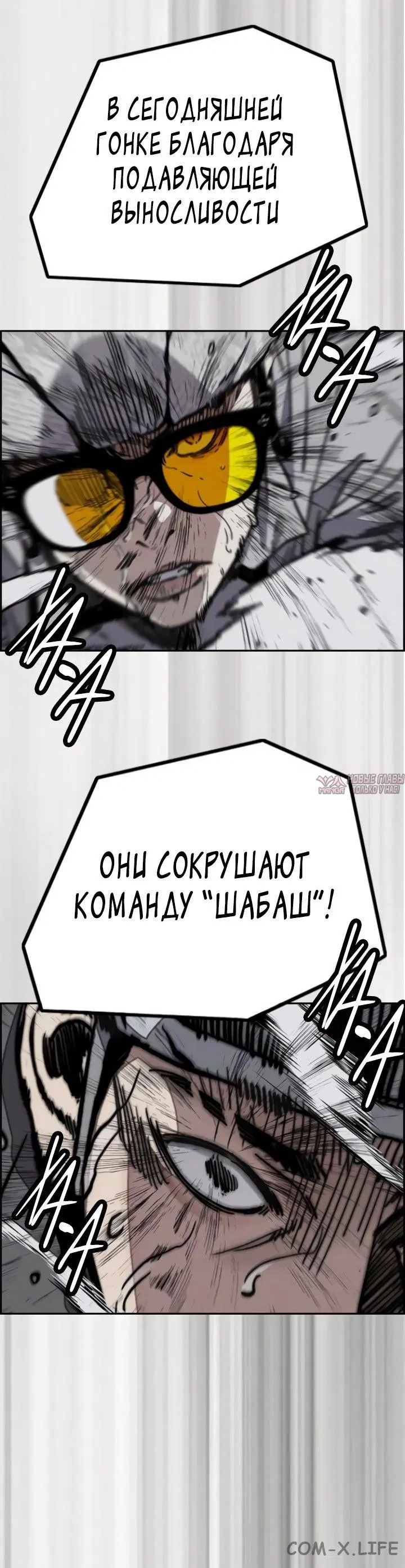 Page 39.000000000