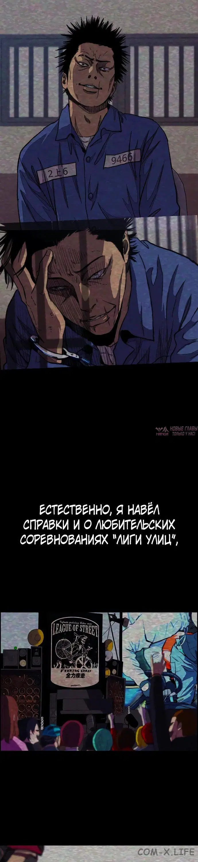 Page 39.000000000