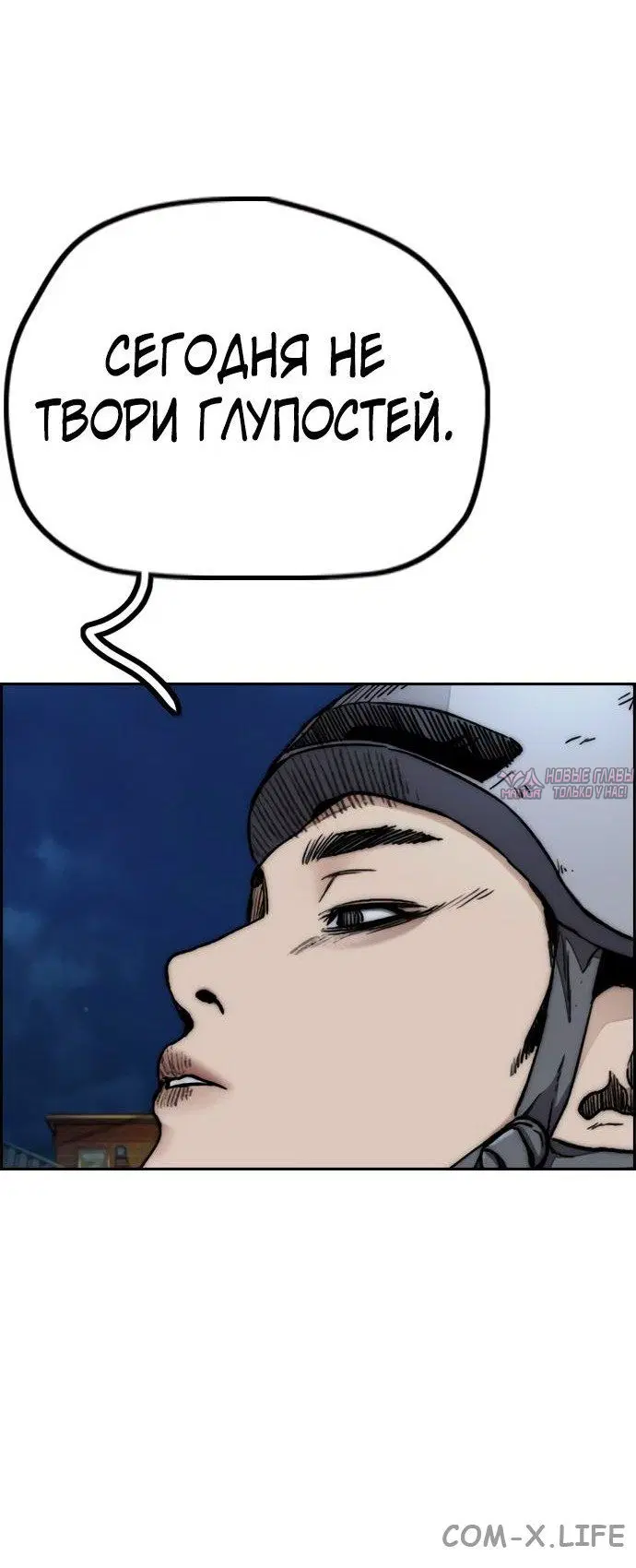 Page 30.000000000