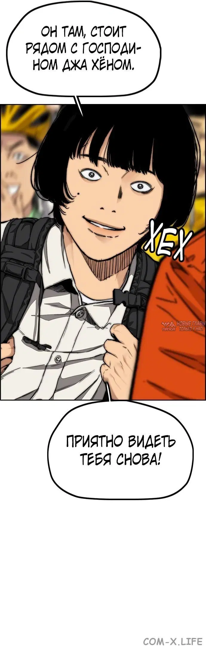 Page 31.000000000
