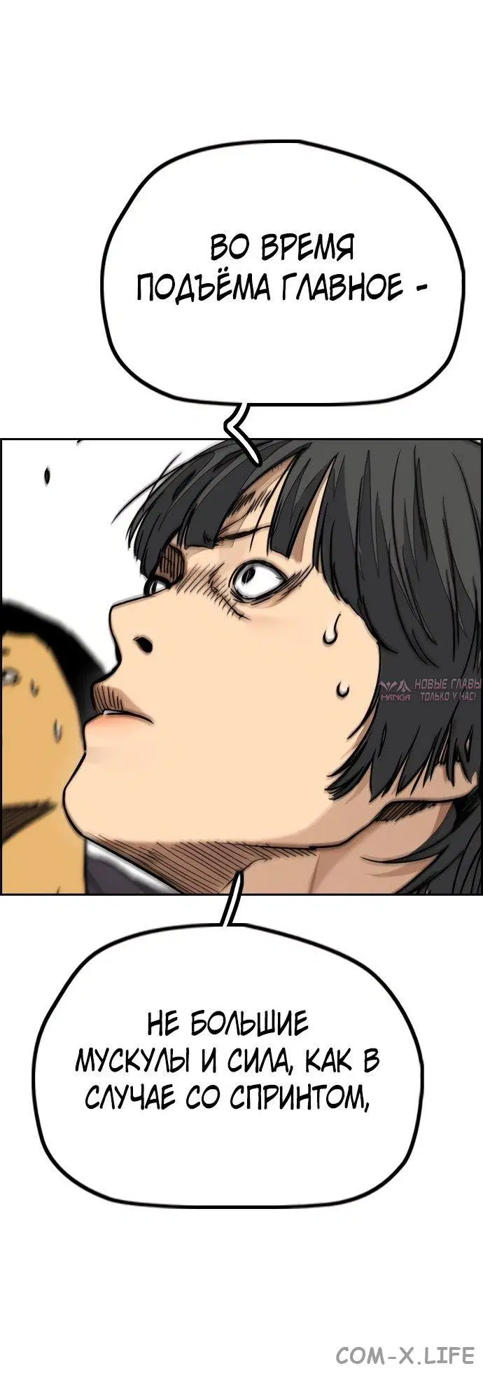 Page 31.000000000