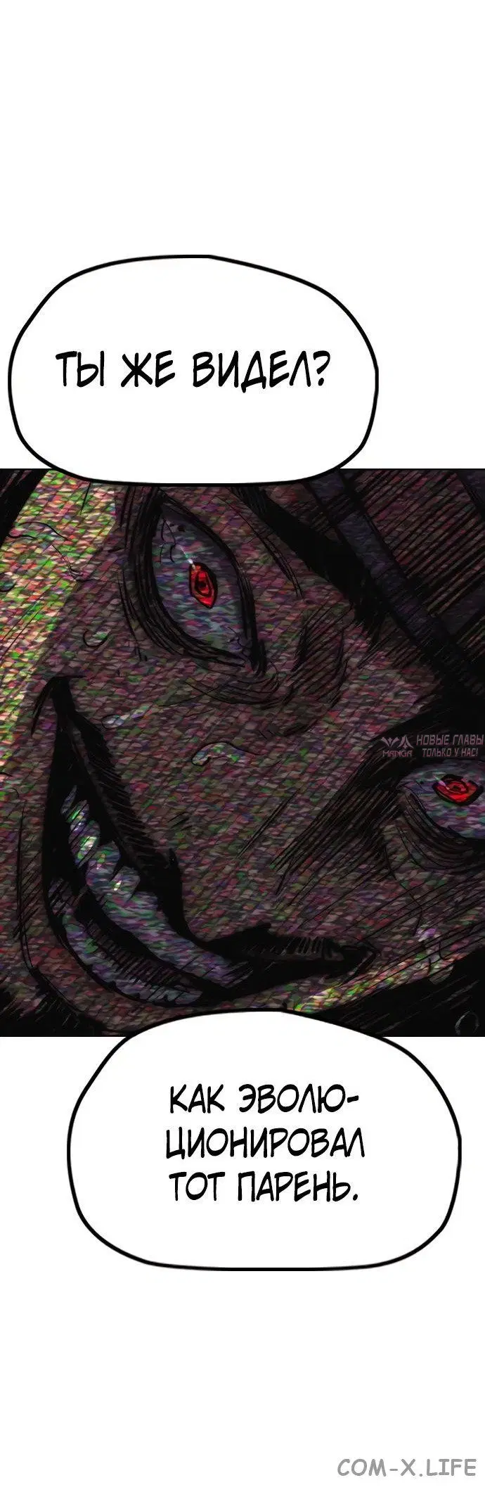 Page 31.000000000
