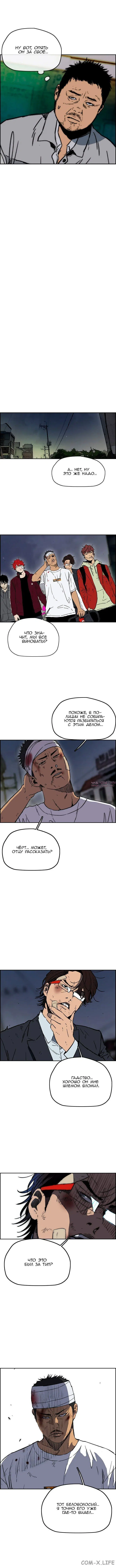 Page 3.000000000