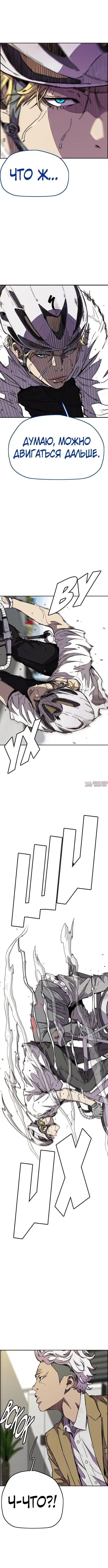 Page 3.000000000