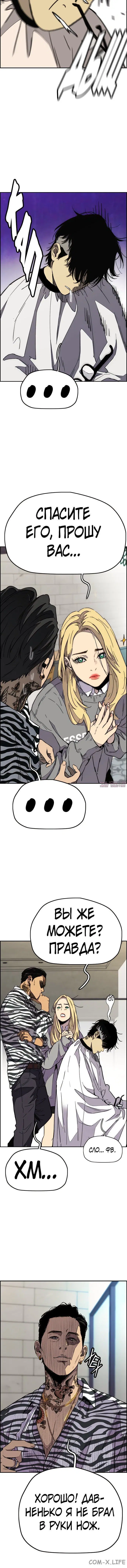 Page 3.001000000