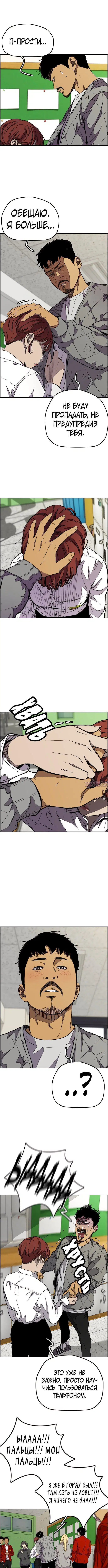 Page 3.000000000