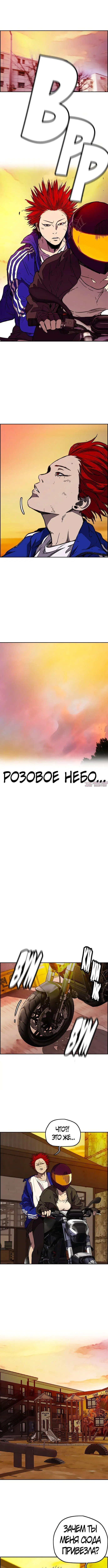 Page 3.000000000