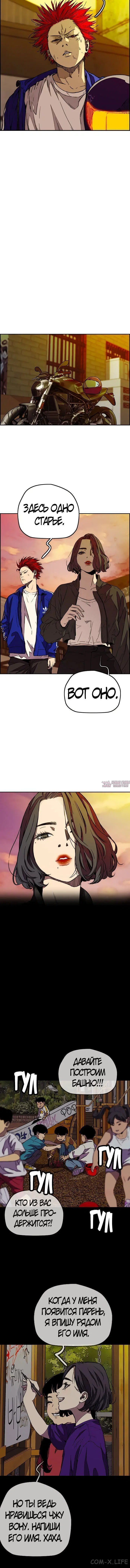 Page 3.001000000