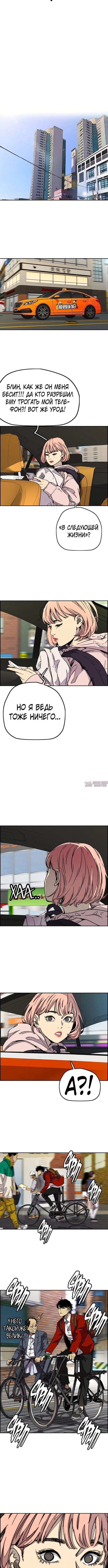 Page 3.001000000