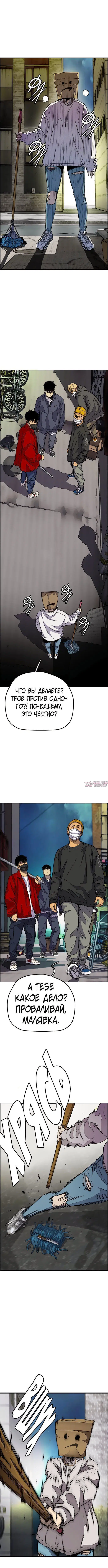 Page 3.001000000