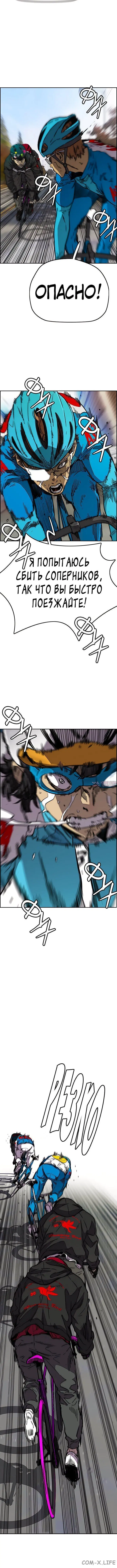 Page 3.001000000
