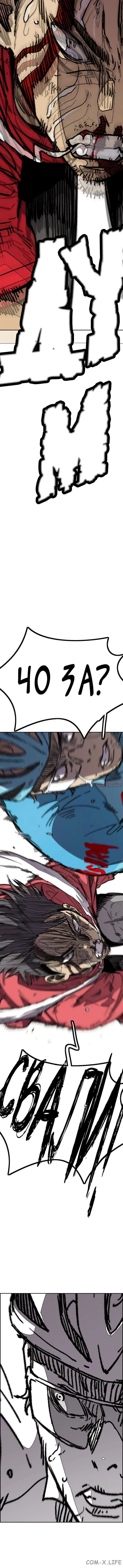 Page 3.001000000
