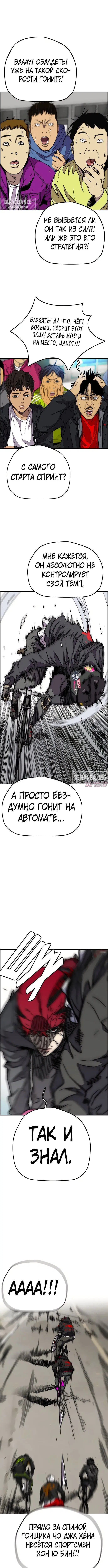 Page 3.000000000