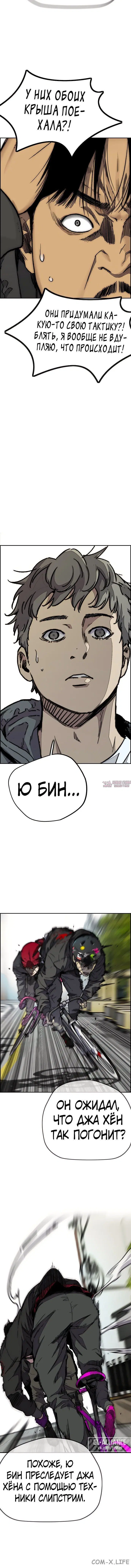 Page 3.001000000