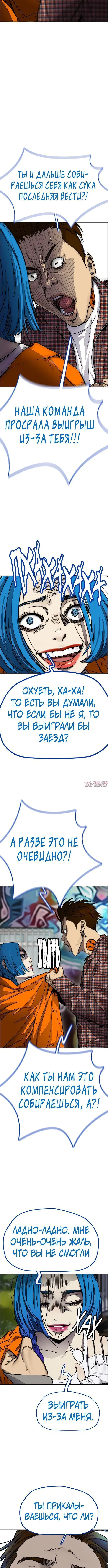 Page 2.001000000