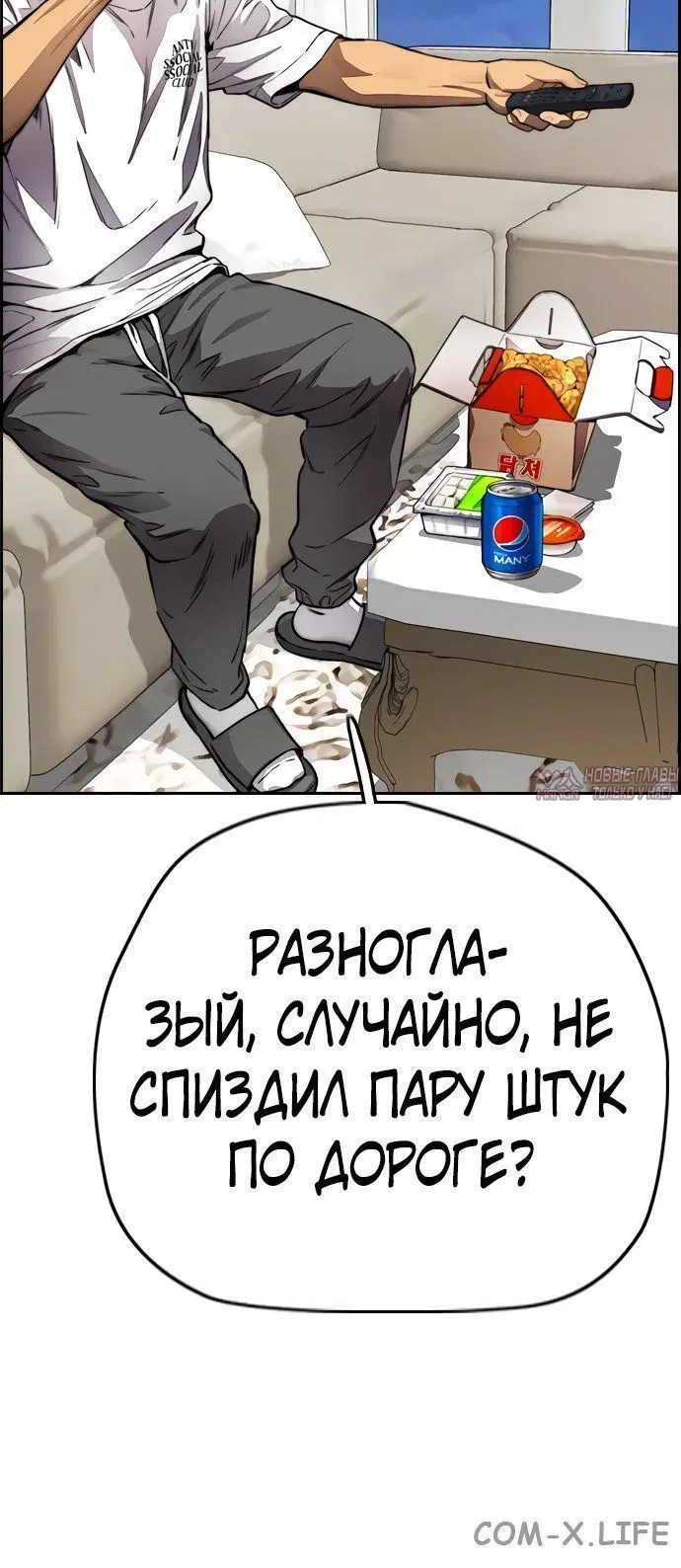 Page 3.002000000
