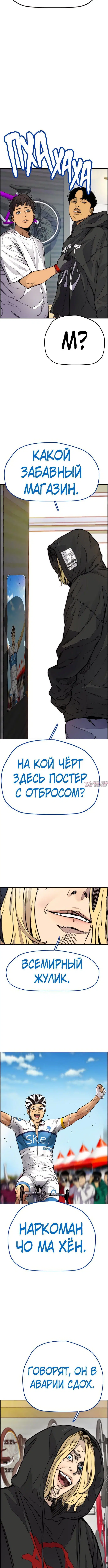 Page 3.001000000