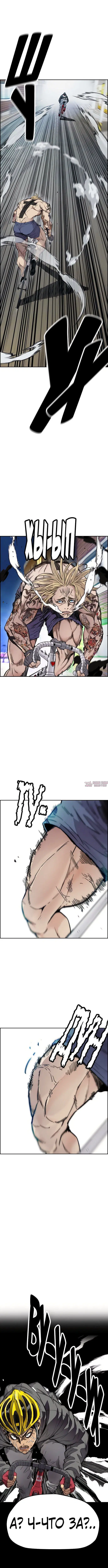 Page 3.000000000