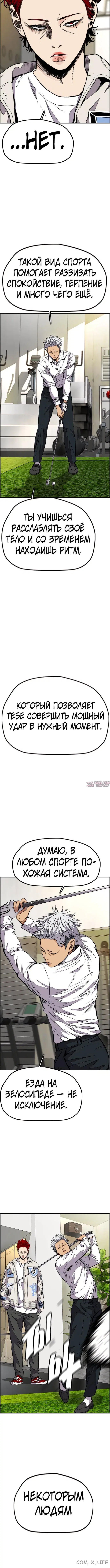Page 3.001000000