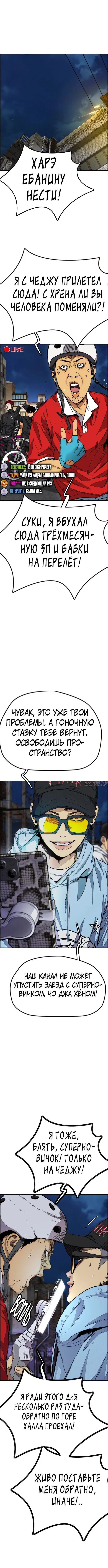 Page 3.000000000