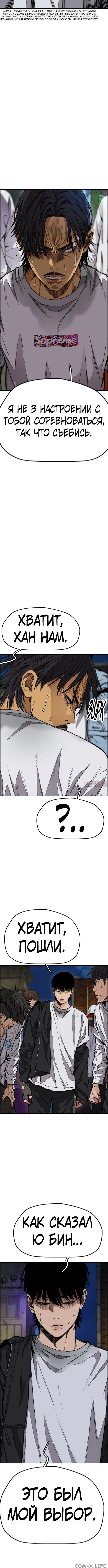 Page 3.001000000