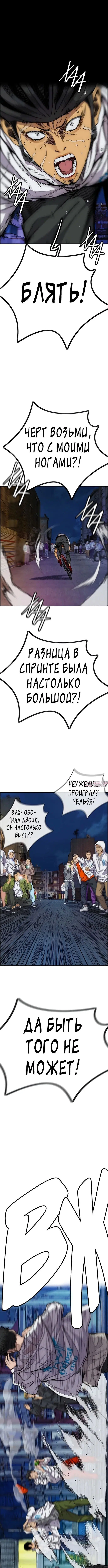 Page 3.000000000