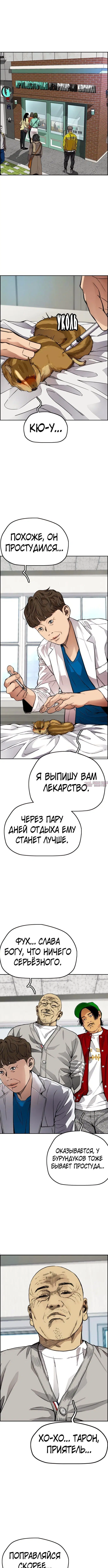 Page 3.000000000