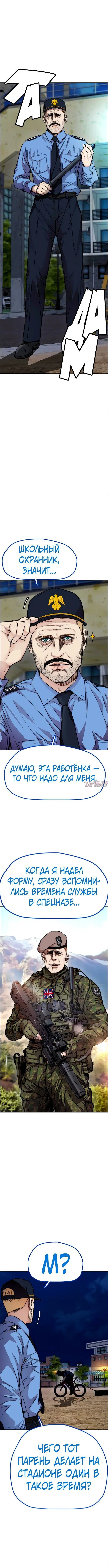 Page 3.000000000