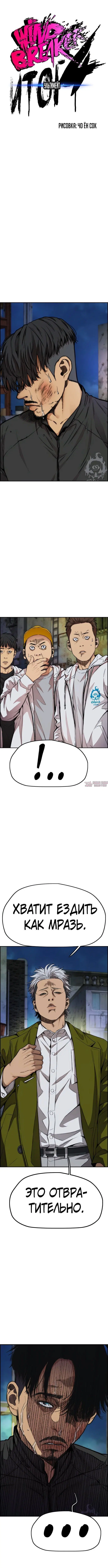 Page 3.000000000