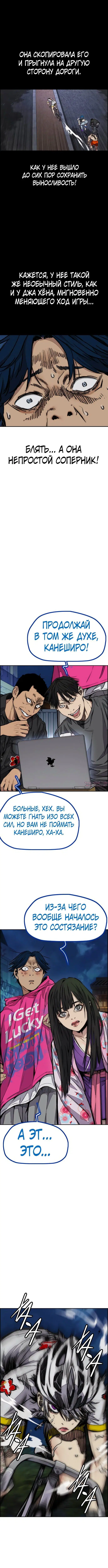 Page 3.000000000