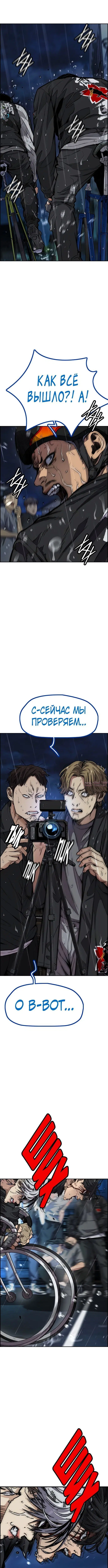 Page 3.000000000