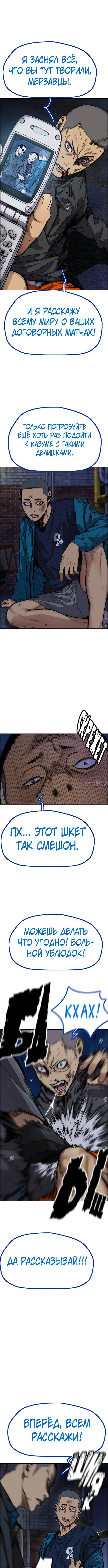 Page 3.000000000