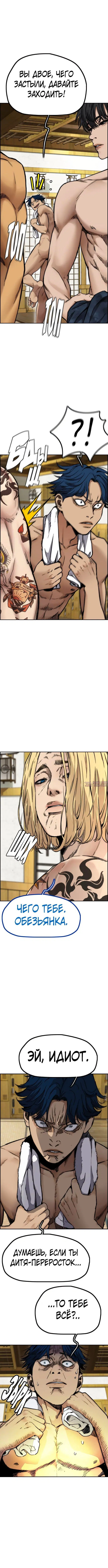 Page 3.000000000