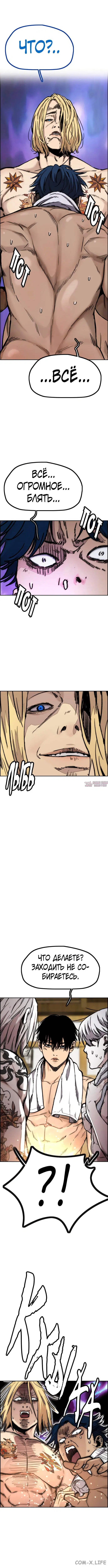 Page 3.001000000