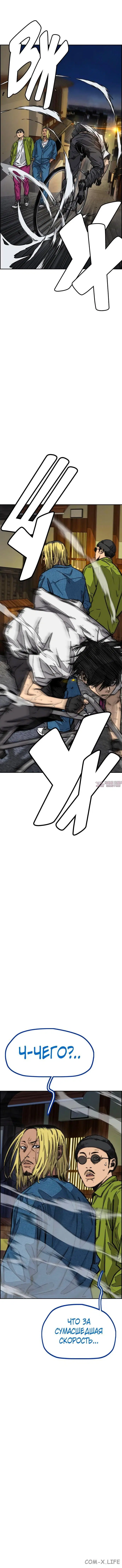 Page 3.001000000