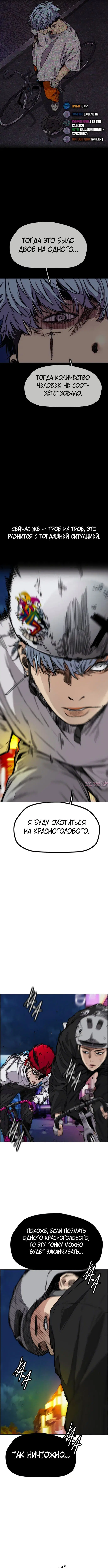 Page 3.000000000
