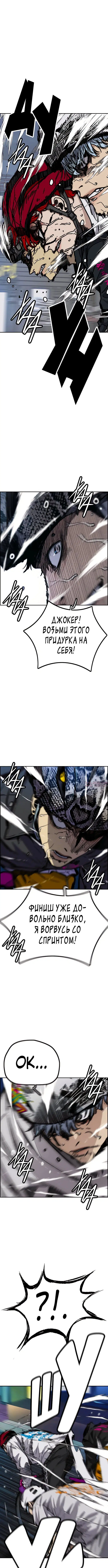 Page 3.000000000