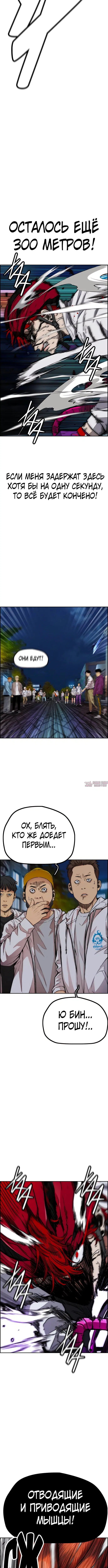 Page 3.001000000