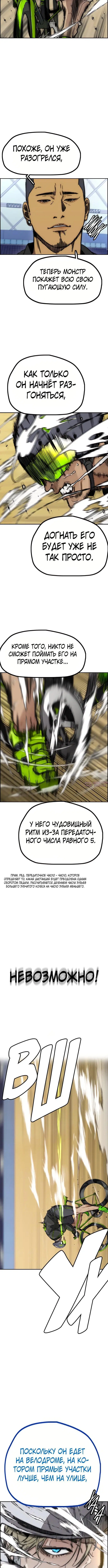 Page 3.001000000