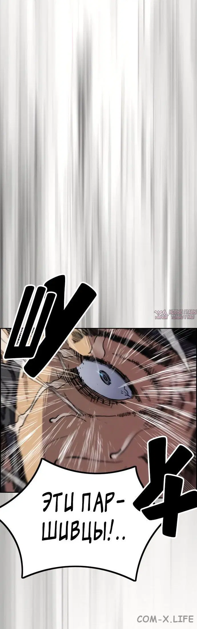 Page 32.000000000