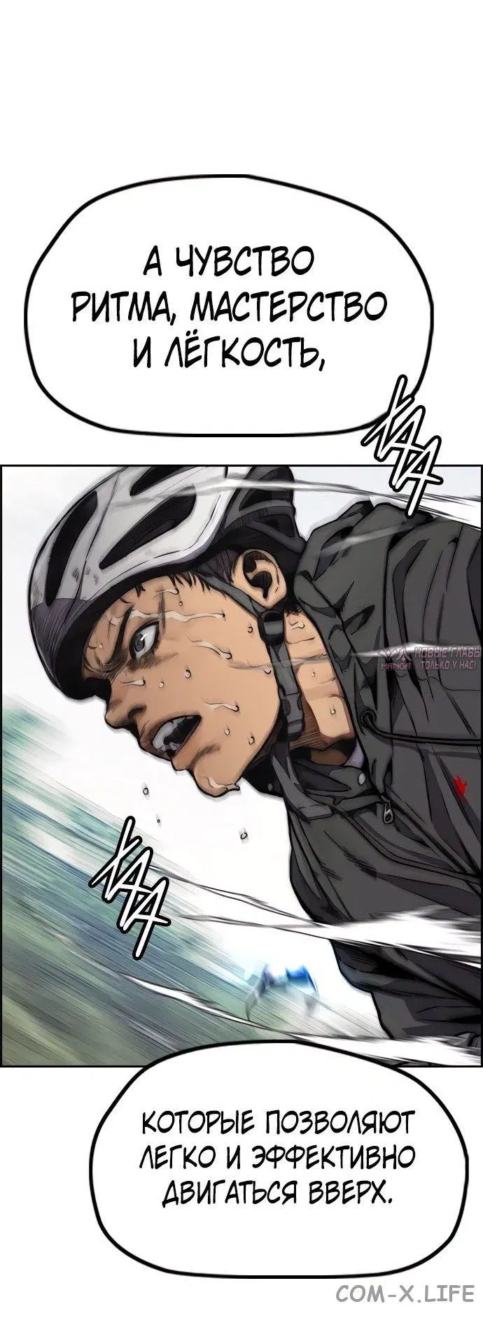 Page 32.000000000