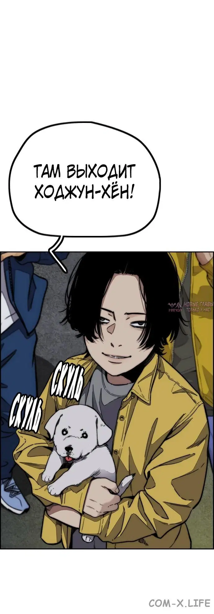 Page 32.000000000