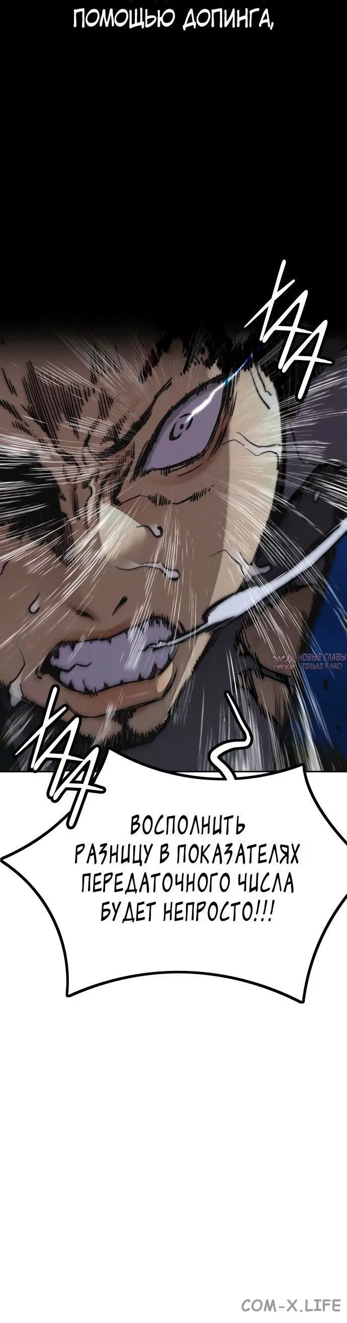 Page 32.000000000