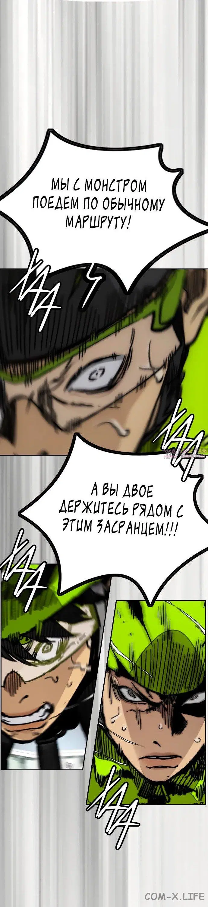 Page 32.000000000
