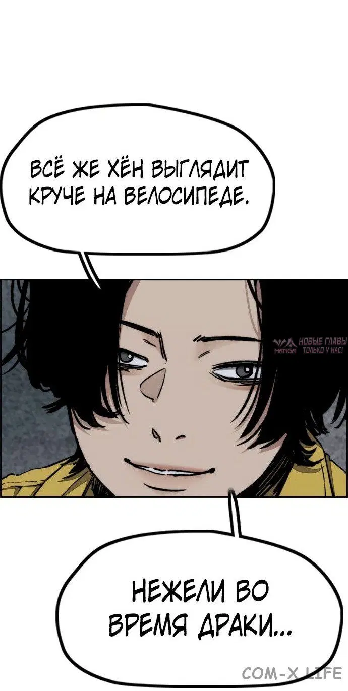 Page 33.000000000