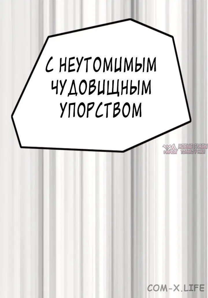 Page 33.000000000