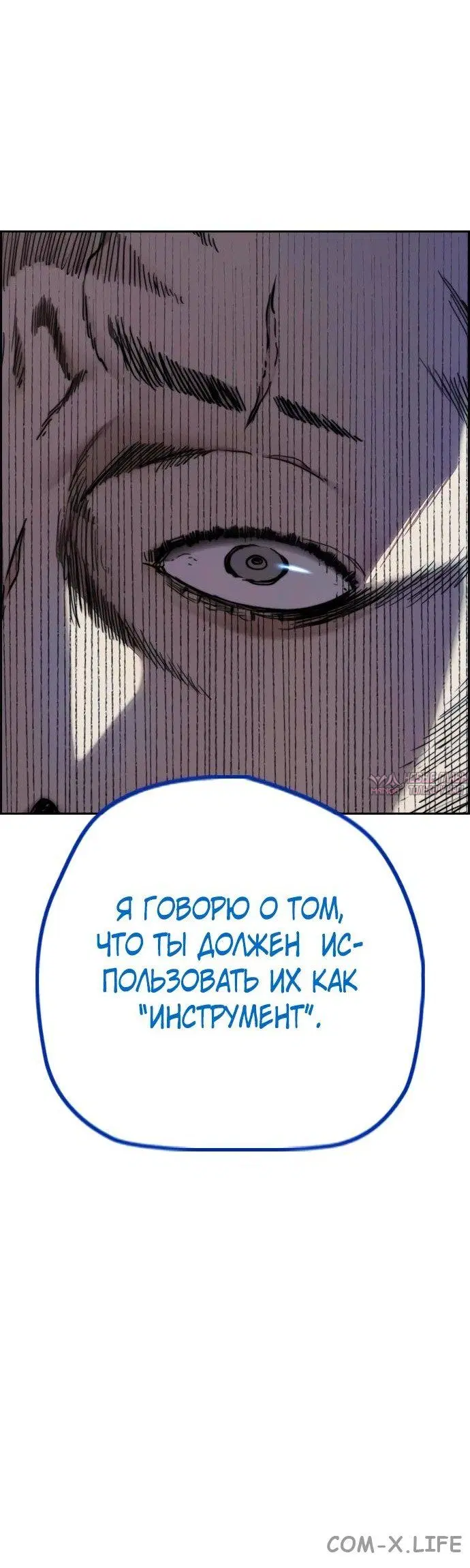 Page 33.000000000